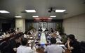百亿“科技篇”撬动鸿蒙城区--龙岗区鸿蒙生态建设交流会成功举办