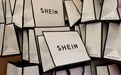 Shein考虑将总部从新加坡迁回中国,争取香港IPO获批