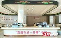 益阳:“高效办成一件事”改革增效 政务服务升级惠企利民