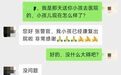 為生命開道！南昌民警7分鐘極速護送高燒抽搐兒童就醫