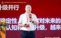豫酒新潮耀中原！仰韶這場(chǎng)“簡(jiǎn)裝革命”，讓豫酒有了新潮味