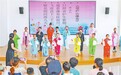 廬山市：繽紛假期（圖）