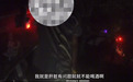湖南常德一男子酒驾被查,怪自己“肝不好”