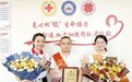 南昌“80后”餐館老板歇業(yè)6天 只為捐獻造血干細胞