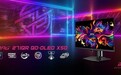 微星第二款500Hz OLED显示器发布,新增NPU AI人在监测系统