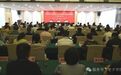 2025年市直機關黨員教育示范培訓班開班