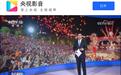 贛超傳播矩陣持續擴容 江西足球燃爆全國