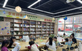 鶴壁市淇濱區九州路街道開展“書香潤童心 閱讀伴成長”青少年讀書活動