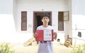 “爸爸在哪,家就在哪!”赣州19岁少年要带着爸爸上大学