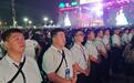 用“警徽蓝”守护“音乐节”冰城公安为草莓盛宴筑牢平安防线