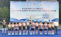这支梅里斯的少年曲棍球队勇夺全国锦标赛桂冠！
