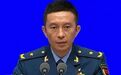 【#阅兵装备以新型四代装备为主体#,参阅型号很快知晓】#所有受阅武器