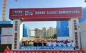 送法进企业 送清凉到现场 湖北省应急管理厅携手企业构筑安全同心圆