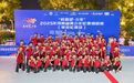 河南省青少年輪滑錦標賽 塔溝武校學員獲3金1銀