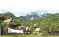 三顧之城 文旅消費新場景紅了