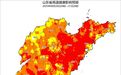 高温红色预警!省疾病预防控制局、省气象局联合发布