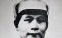 銘記歷史 緬懷先烈丨抗日英烈郭征：青春熱血鑄豐碑