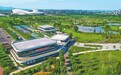 伊濱體育公園升級 滿足全齡健身需求