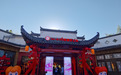 愛在七夕！在新余仙女湖景區邂逅中國式浪漫