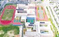 南昌天香學校今秋正式投用 可解決3390名中小學生就近上學問題