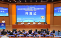 聚焦实战 这场职业院校技能大赛在赣州开赛