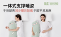 乐瓜睡觉抱枕:创新破解不良睡姿难题,开启健康睡眠新体验