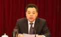 江西省委副書記陳永奇已兼任省委政法委書記