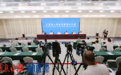 2025年全國科普月江西省活動新聞發布會