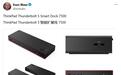 联想ThinkPad Thunderbolt 5 Smart Dock 7500扩展坞曝光