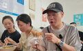 王迅夸贊上饒美食：“來上饒一定要認真嗦粉”