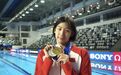 宁波小将严窕珊1金1银1铜!闪耀游泳世青赛