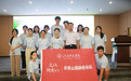 江西科技學院開展暑期大思政紅色實踐賦能大學生國防軍事教育活動