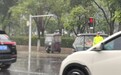 商丘交警積極應對強降雨全力保障道路安全暢通呈現亮麗“警”色