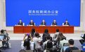 “十四五” 能源发展交出亮眼答卷:量足、价稳、韧性强、“含绿量”高