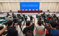 “輝煌‘十四五’‘贛’出新精彩”系列新聞發布會：“十四五”農業農村現代化發展成就新聞發布會