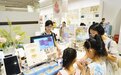 小物件“闯出”大天地 浙江“大文创”如何赋能百业