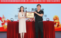 赛德斯SADES：为游戏而声，初心如磐，步履如初