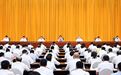 梁惠玲主持召开黑龙江省政府第六次全体会议