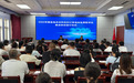 秦皇岛市卫健委完成2025年本科农村订单定向免费医学生就业协议签约