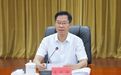 江西省委組織部召開掛職干部座談會(huì) 莊兆林出席并講話
