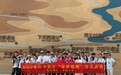 穿越七千年：臺灣青年鄭州大河村遺址探秘仰韶文化之旅