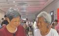 阜阳109岁母亲高铁站接79岁女儿,儿子:母亲生性豁达喜欢锻炼
