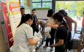 東西部協(xié)作 | 大涼山芒果在鄞州熱銷 已售出1噸！