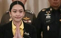 凤凰晚报|佩通坦被罢免,他信王朝再遭重创