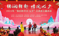 幸福从“简”开始