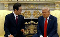 韩官员爆料:韩国可能会吃大亏