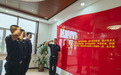 延边边境管理支队双目峰边境检查站开展重温入党誓词主题活动