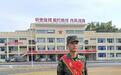 父守马路子守国!交警父亲的骄傲:儿子正步走过天安门