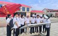 江西工貿職院師生赴河南省南陽市開展暑期調研實踐