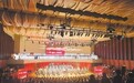 江西省紀(jì)念中國(guó)人民抗日戰(zhàn)爭(zhēng)暨世界反法西斯戰(zhàn)爭(zhēng)勝利80周年交響音樂(lè)會(huì)舉行
